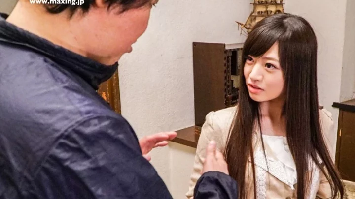 Screenshot 1 from MXGS-1024 Momokou Kanon: Sexual Humiliation, Pet Training, and Degradation