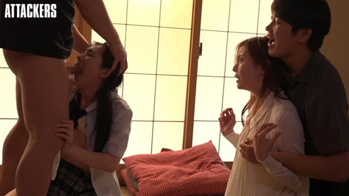 Screenshot 1 from SAME-217 Aoi Yurika Special Edition: Dominated Like a Bitch Before My Daughter, Before My Mother, Group Sex Shi Yoru Aku
