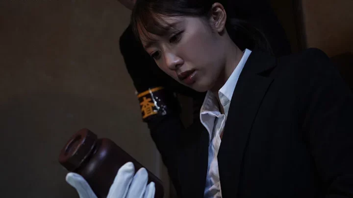 Screenshot 2 from SAME-250 Takeuchi Yuuki: Pleasure Interrogation Female Body Modification – Breasts Equipped with Ultimate Devices, Continuously Made to Orgasm by the Most Shameful Partner in the World, Humiliation Shi Yoru Aku