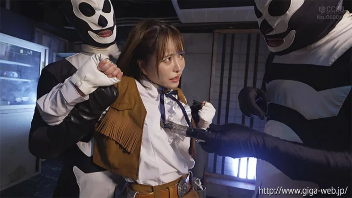 Screenshot 2 from SPSE-83 星中心小小 (Hoshinaka Kokomi) 女主角坠落太空特别调查 艾米 GIGA