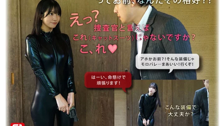 Screenshot 2 from SNOS-151 Asano Kokoro: Captured and Completely Defeated, the Ideal Rookie Policewoman Squirting S1 NO.1 STYLE