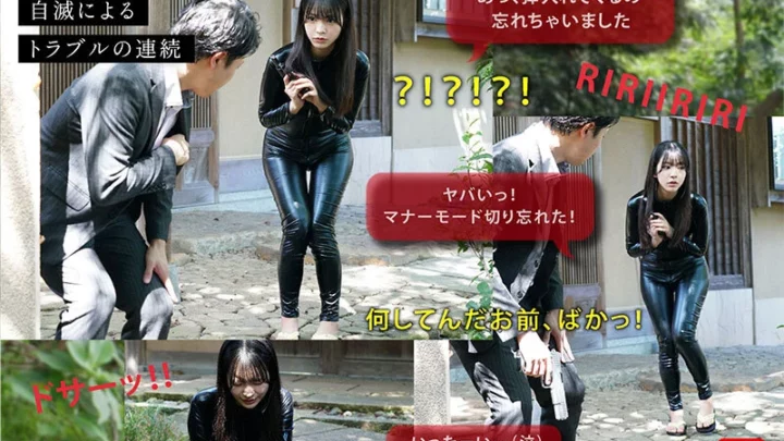 Screenshot 3 from SNOS-151 Asano Kokoro: Captured and Completely Defeated, the Ideal Rookie Policewoman Squirting S1 NO.1 STYLE