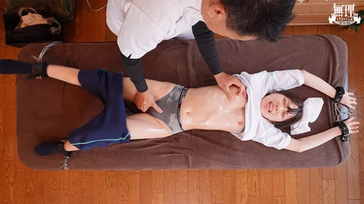 Screenshot 4 from MURIKURI-001 Mini Nukko Absolute Best Breast Salon: Oil Torture Esthe, Intense Squirting Finger Bang, Sex Toy Massage, Waisei Full Course