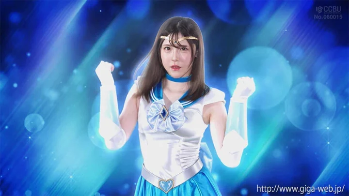 Screenshot 5 from SPSE-54 Pretty Guardian Sailor Soldiers Part 2: Akana Ito, Mea Amemi, and Akari Minase GIGA