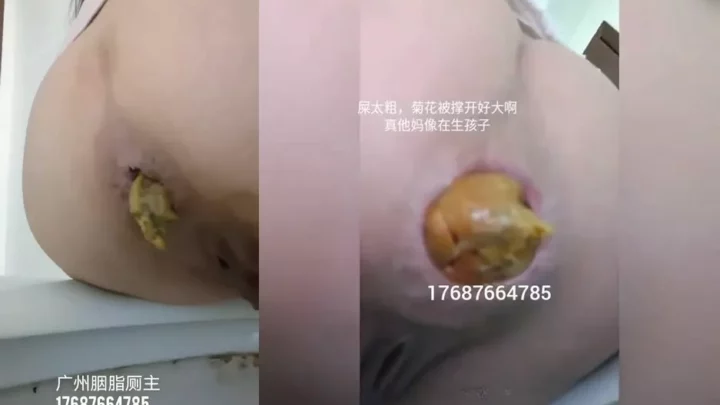 Unglaubliche chinesische Mädchenkotze (9 Clips)