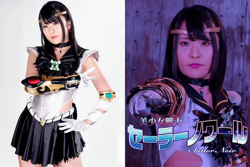 Play video: GHMT-86 相川美玲：美少女战士水手月亮 GIGA