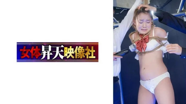 MQXT-002 [517] Forced to Drink Strange Liquid, Forbidden Humiliation and Female Body Ascension Video Company