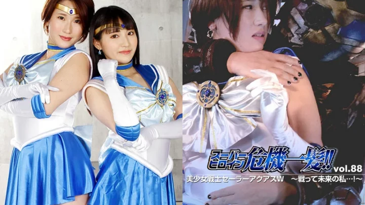 THP-88 Ai Kawana 超级女英雄危机！！第88卷 美少女战士水手阿卡的双重战斗：与未来的我战斗 - 野木遥 GIGA