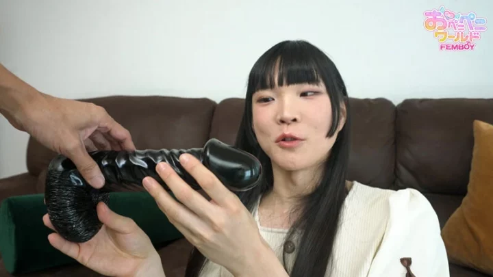 Screenshot 1 aus FEM-025 Anal Saikyo Monogatari: Transsexuelle Anal Oryou Openipeni Welt Femboy / Mousozoku