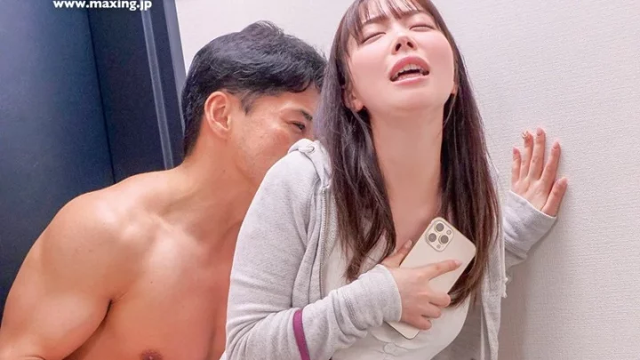 Screenshot 1 from MXGS-1195 桃瀬あすか：可爱的女孩拥有强烈的性欲，瞬间获得内射和立即的内射性爱，极致体验