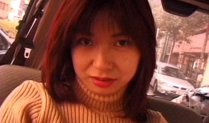 Screenshot 1 from MBX-003 破雪旅行日记 水岛由纪，野本南 Radix