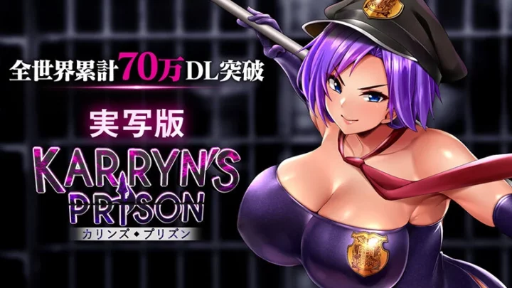 Screenshot 1 from MKMP-718 Seina Arisa: Big Boobs Jailor in Anal Prison RPG, Live-Action KARRYN’S PRISON