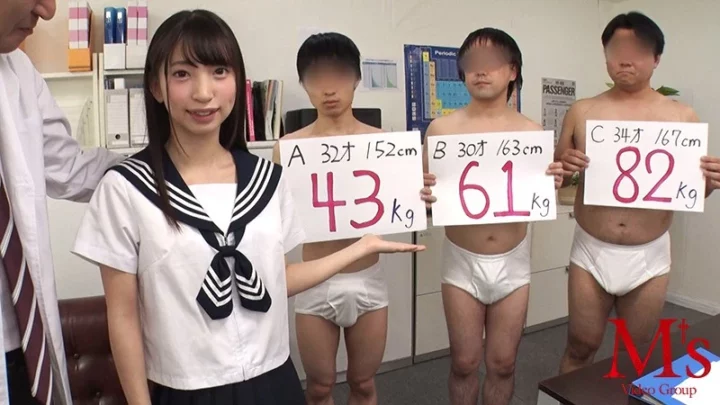 Screenshot 1 from MVSD-423 Fuyue Kotone (Fuyue Kotone) Zermen Gokkun Research Club: I Run a Zermen Club and I’m Recruiting Donors with High-Quality Sperm Anytime