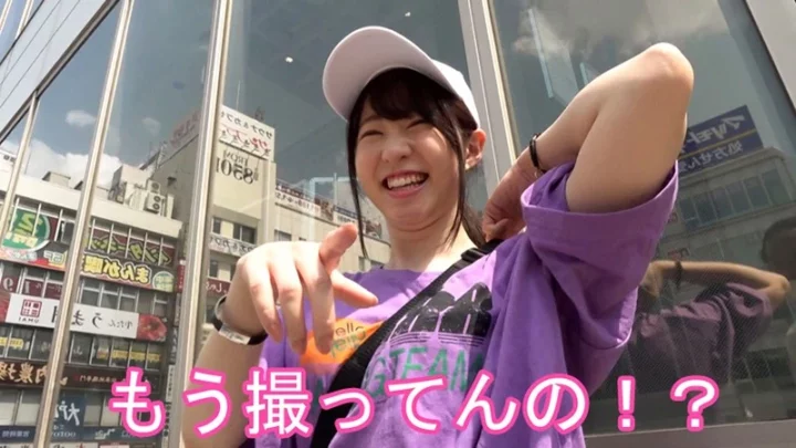 Screenshot 1 from USAG-019 Mamiya Aya: Sensitive Oma○kochan – The Beautiful Girl with a Shy Personality Becomes Energetic and Cheerful, College Girl and Ichaicha Love Hame Shooting by Usagi / Mousozoku