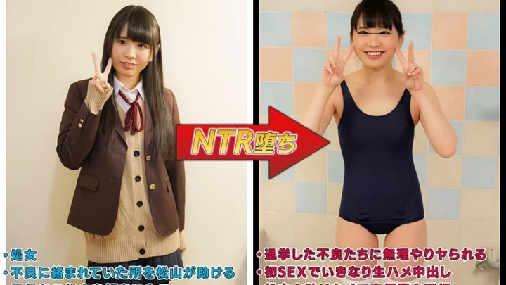 Screenshot 2 from MKON-050 Sakurai Chiharu: Crushed on My Classmate All Along, I Was Captured by Her on the Way Home