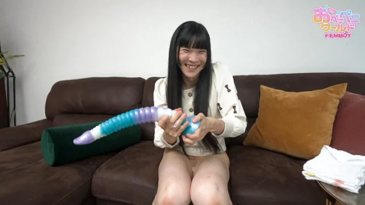 Screenshot 2 aus FEM-025 Anal Saikyo Monogatari: Transsexuelle Anal Oryou Openipeni Welt Femboy / Mousozoku