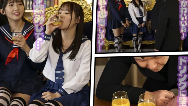 Screenshot 3 from GVH-833 Wakatsuki Moa: We Were Chosen by Horny Fans to Become Obedient Wife and Sister-in-Law, Deep Throating Glory Quest