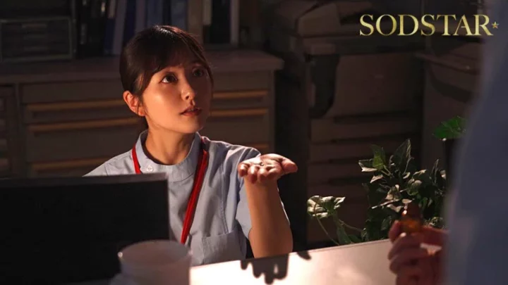 Screenshot 3 from START-548 Aozora Hikari: The Beloved Nurse and Caregiver at the Clinic (26) – A Married Doctor Secretly Engages in Steamy Affairs at Work, SOD star