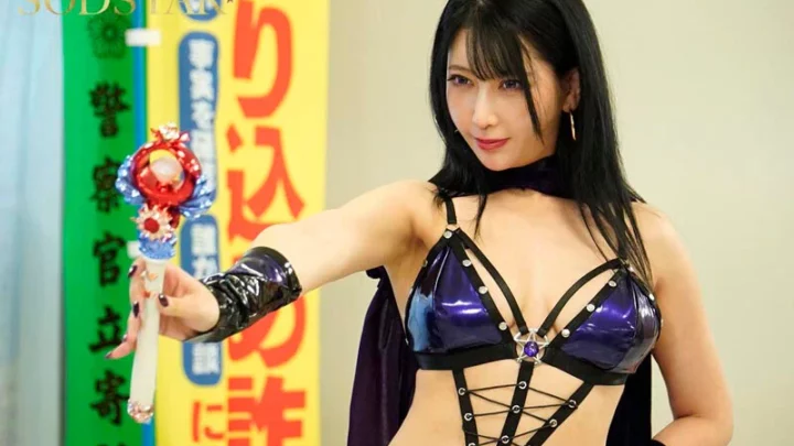 Screenshot 4 from START-560 Natsume Hibiki: The Arrogant Female Warrior Who Dominates with Understanding Sex, Conquering Heroes, Villains, and Civilians Alike