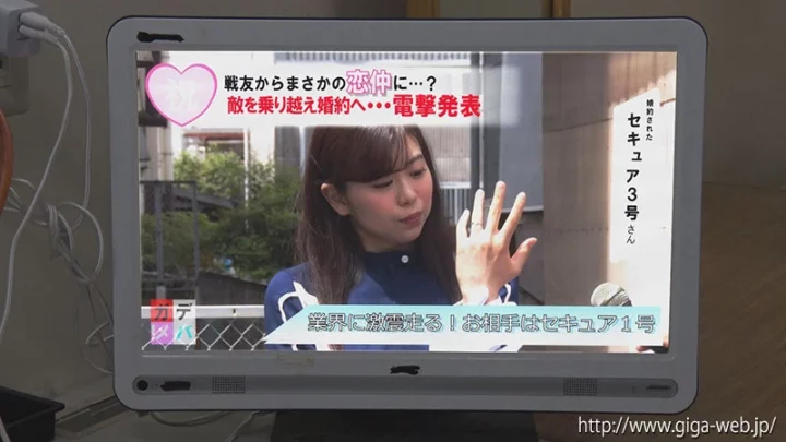 Screenshot 6 from GHNU-08 宮村七子：残党戦士，邪悪組織の復活 ～スタンディングエディション～ GIGA