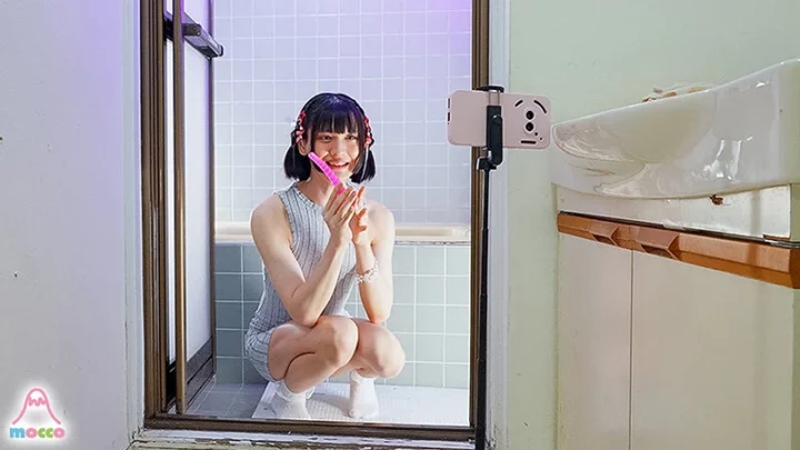 Screenshot 6 from MOOC-016 하나미야 히메: 오랜만에 집에 돌아왔더니, 내 남동생이 트랜스젠더로 살고 있고 항문 플레이에 빠져있었다 / 목코 / 무소조쿠