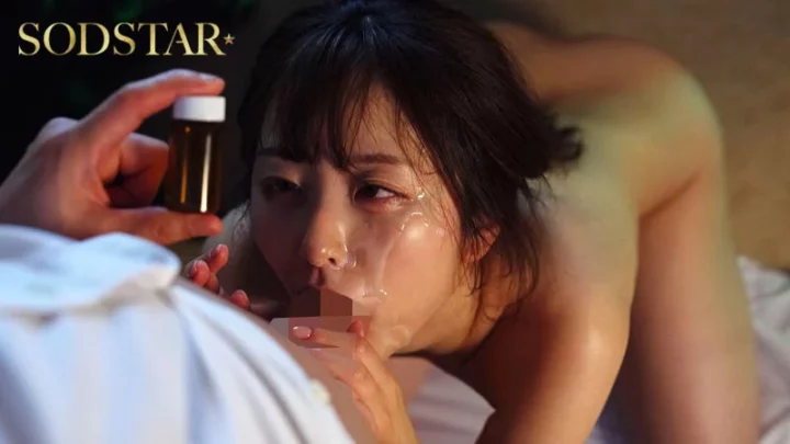 Screenshot 10 from START-548 Aozora Hikari: The Beloved Nurse and Caregiver at the Clinic (26) – A Married Doctor Secretly Engages in Steamy Affairs at Work, SOD star