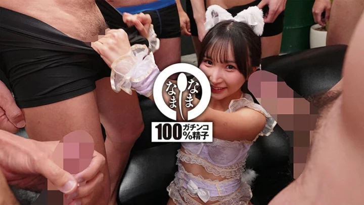 Screenshot 11 from NAMH-061 Yura Kana: Busty Internal Ejaculation Angle 25 Shots, Lolita Queen Yurakana’s Gangbang, Beautiful Girl Namanama