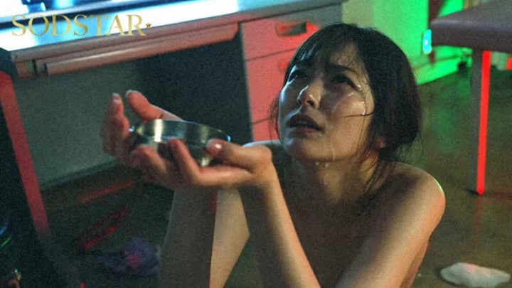 Screenshot 11 from START-548 Aozora Hikari: The Beloved Nurse and Caregiver at the Clinic (26) – A Married Doctor Secretly Engages in Steamy Affairs at Work, SOD star