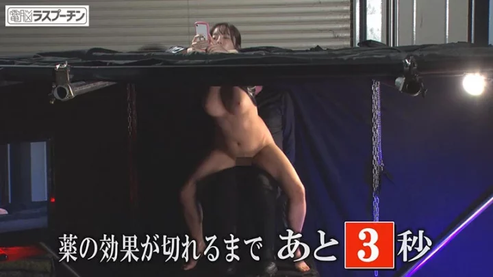 Screenshot 13 from DRPT-108 Haruna Noa: Sensory Deprivation – Cutting Off All Feeling from Head to Toe, an Undercover Female Dominatrix Uses Squirting Blowjob Techniques