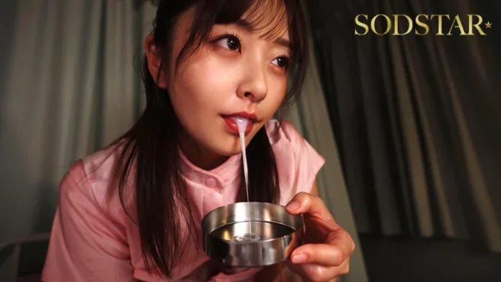 Screenshot 13 from START-548 Aozora Hikari: The Beloved Nurse and Caregiver at the Clinic (26) – A Married Doctor Secretly Engages in Steamy Affairs at Work, SOD star