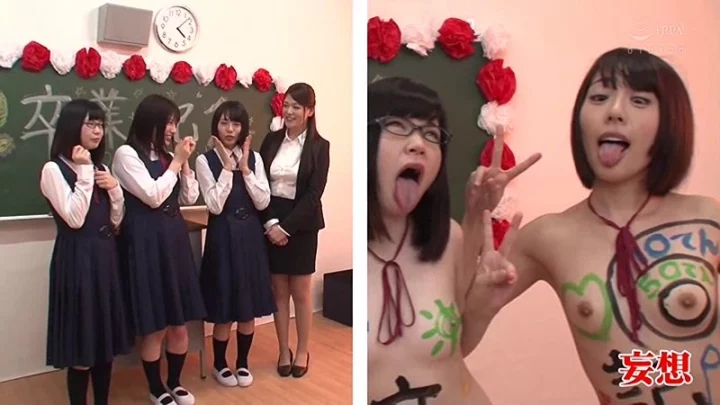 Screenshot 16 from RCTD-201 橘玛丽，早川瑞希：妄想疯人院 - 双重现实与幻想差距转变交叉学校及其他癖好