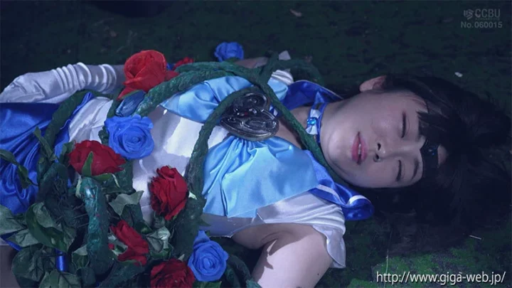 Screenshot 16 from MSZ-34 누이 아이카와 히로인 정복 프리티 가디언 세일러 샤론 에피소드 제로 ~어둠 속에서 피어나는 블루 로즈~ GIGA