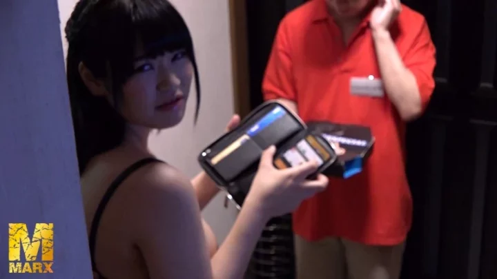 Screenshot 17 from MRXD-002 Aino Haruka: The Dommy Girlfriend Who Worships My Cock and Enslaves Me in Absolute Obedience – PIZZLY Fucking Tits, Main View Boobs, Big